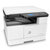 惠普（HP）M437n  A3黑白激光复合机复印打印扫描标准网络款第2张高清大图