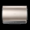 COLMO电热水器CFDS8032雅仕金（S）