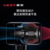 莱克（LEXY）电吹风F6星空紫(上海祺妙）