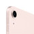 Apple iPadAir 10.9英寸 2022款 256G Wi-Fi版 M1芯片 粉色 9M3第3张高清大图
