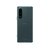索尼（SONY）Xperia5 III 5G手机 绿色第5张高清大图