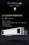 大金中央空调3D气流风管式温湿平衡Air Mirror黑奢型FJRSP36DAP -上海意雅第2张高清大图