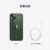 Apple iPhone13 绿色 128G 全网通 5G手机第5张高清大图