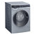 （晨色）西门子洗衣机XQG100-WG54C3B8HW银第3张高清大图