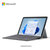 微软Surface Go 3二合一平板电脑笔记本10.5英寸轻薄办公学生8G+128G【亮铂金】 i3-10100Y 8GB 128G 【亮铂金】单平板无键盘第3张高清大图