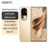 OPPO Reno10 Pro 天玑8200旗舰芯片 超光影长焦镜头 长寿版100W超级闪充 超大内存5G手机 溢彩紫 12GB+256GB第4张高清大图