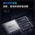 小米电视 Redmi A58 2022款 58英寸 金属全面屏 4K 超高清 双扬声器立体声 智能电第4张高清大图