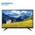创维电视 32X3 电视机 32英寸 窄边薄款 蓝光高清 节能 液晶 性价比之选 平板电视 32第2张高清大图