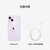 苹果(APPLE)iPhone 14 手机 256GB 紫色第8张高清大图