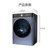 美菱滚筒式洗衣机 MG100-14596BLX黛蓝灰 创造优选（重庆）第10张高清大图