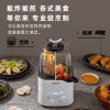 大宇(DAEWOO)空气炸锅家用无油3D空气炸杯多功能料理煎炸锅K3白