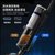 苏泊尔吸水式吸尘器XDV01S-M3 Pro—惠林第6张高清大图