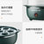九阳（福州智云通）煮蛋器ZD7-GE130第10张高清大图