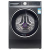 【海聚】博世洗衣机XQG120-WSD374A10W星云灰