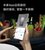 小米（Xiaomi）冰箱 尊享版 550L 十字四门（陕西））第7张高清大图