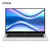 荣耀笔记本MagicBook X14  14英寸（i5-10210 16G 512GB）冰河银第2张高清大图